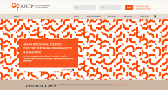 Desktop Screenshot of cienciapolitica.org.br